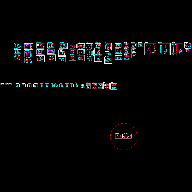 扶手系列驳接件CAD施工图纸(民用建筑设计)(dwg)