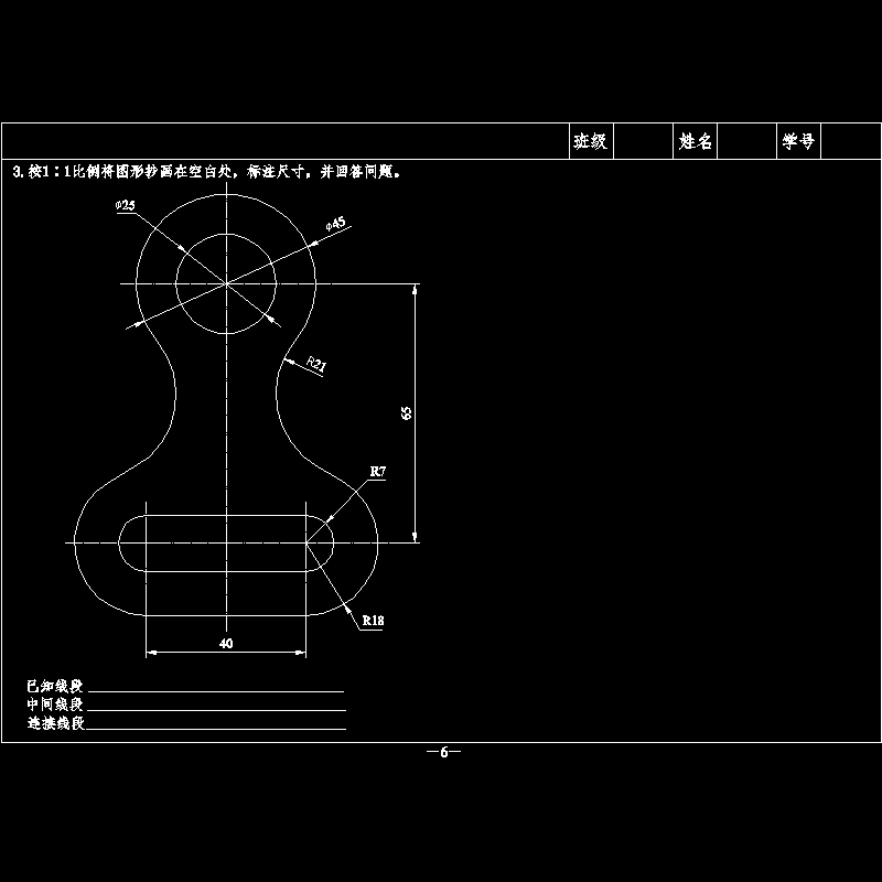 1-4(2).dwg