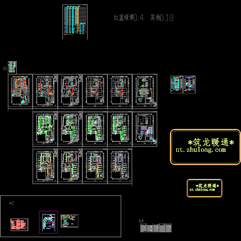商务公寓设计 - 1