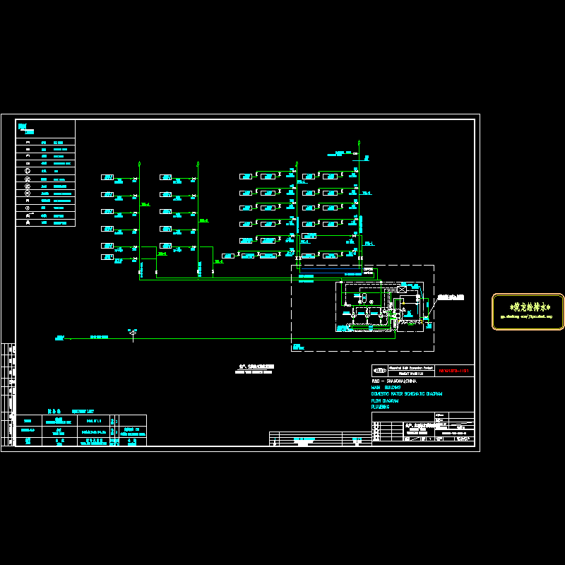 201009s-100-080b-01.dwg