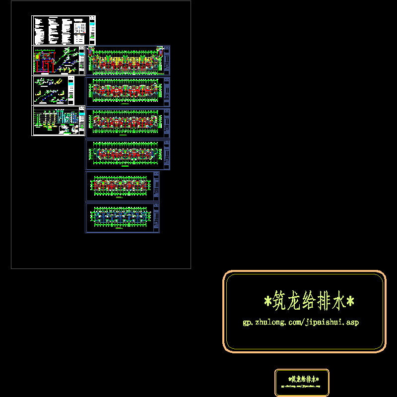 5层居民住宅楼给排水CAD施工大样图(室外消火栓系统)(dwg)