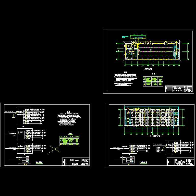 单位食堂电气CAD图纸(dwg)