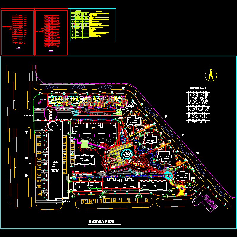 小区电气总平面CAD图纸(dwg)