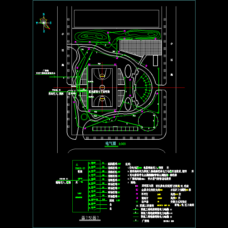 公园电气施工CAD详图纸(dwg)