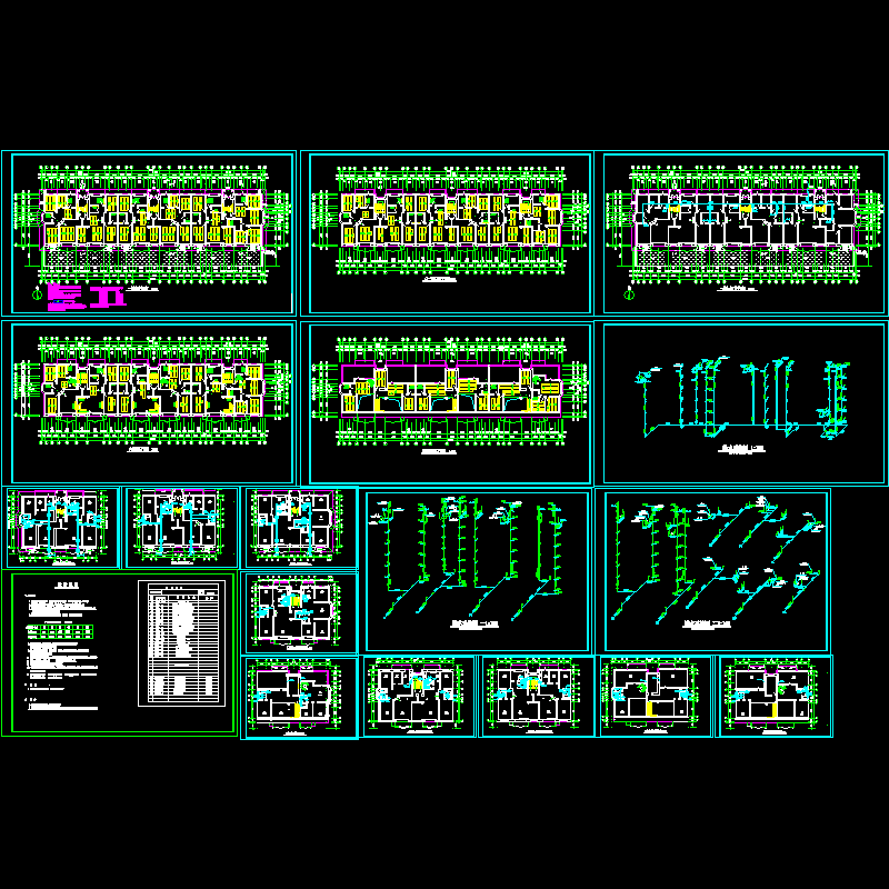 7层住宅供暖CAD施工图纸(dwg)