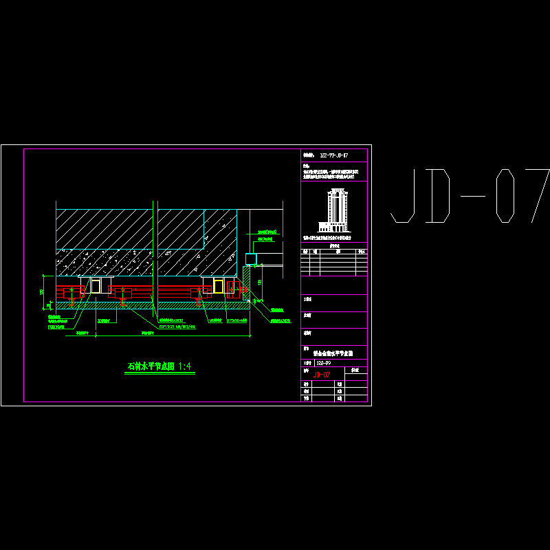 jd07.dwg