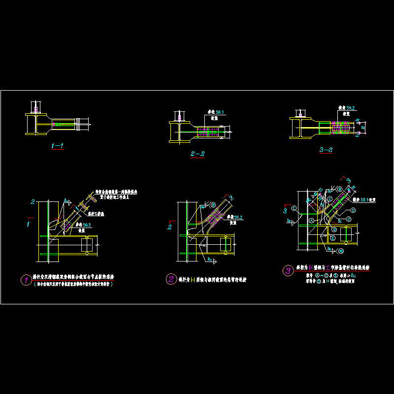 2.dwg