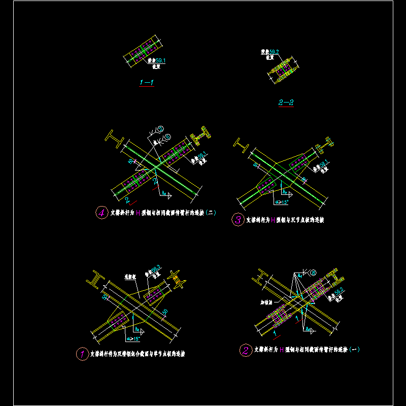 4.dwg