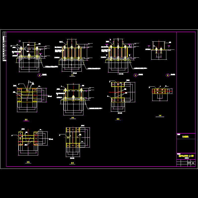 a-2.dwg