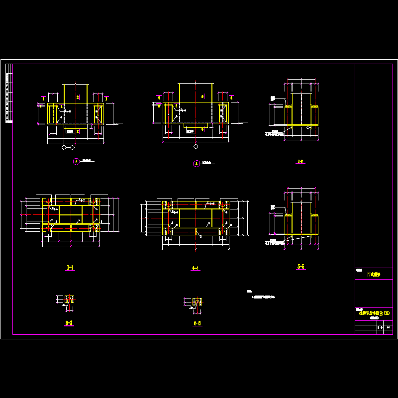 a-4.dwg