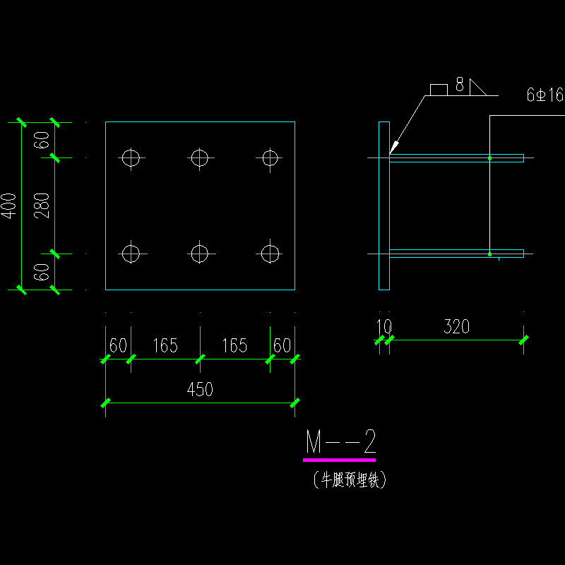 牛腿预埋铁节点构造CAD详图纸（2）(dwg)