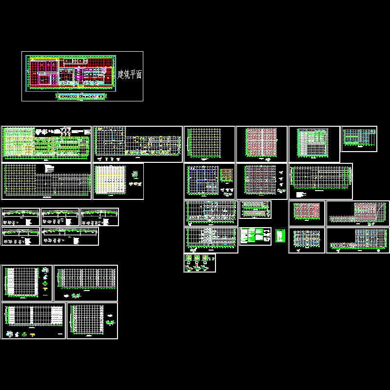 局部2层门式刚架生产车间结构CAD施工图纸(dwg)(7度抗震)(丙级独立基础)