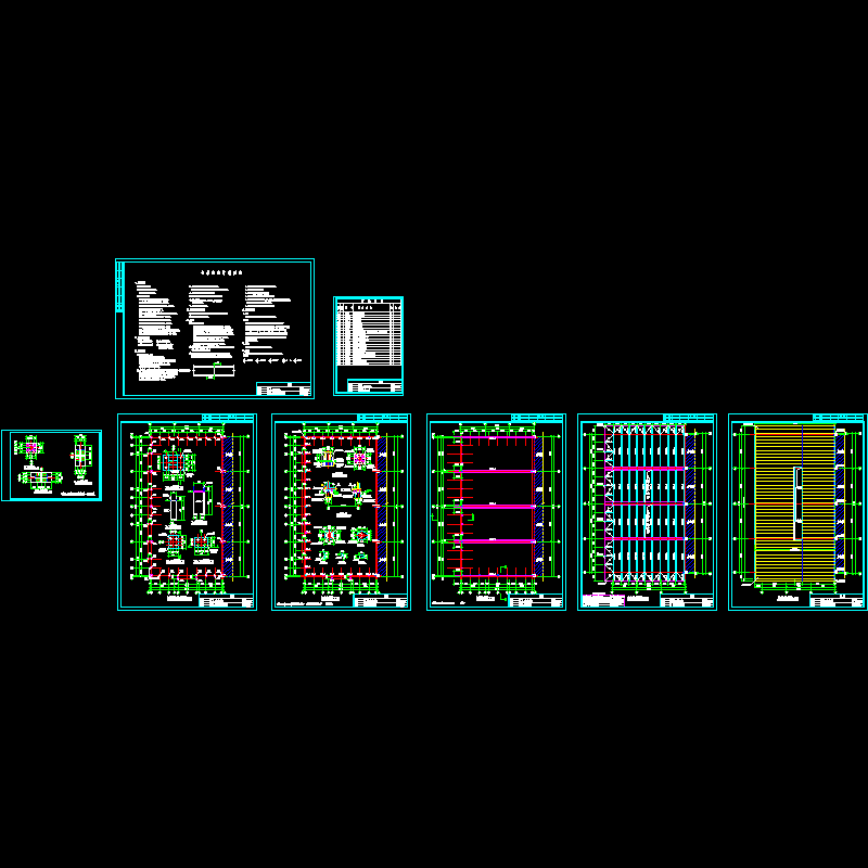 展销办公楼钢框架结构CAD施工图纸(民用建筑设计)(dwg)(二级结构安全)