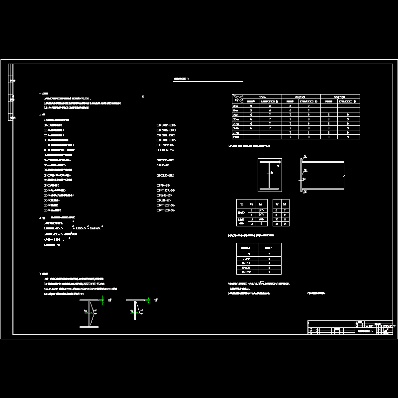 gs-01.dwg