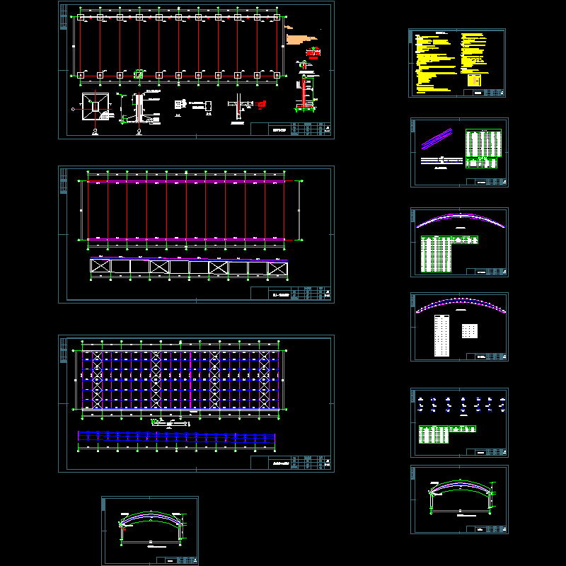 煤场防尘环保技改工程结构设计CAD施工图纸(dwg)(7度抗震)(独立基础)