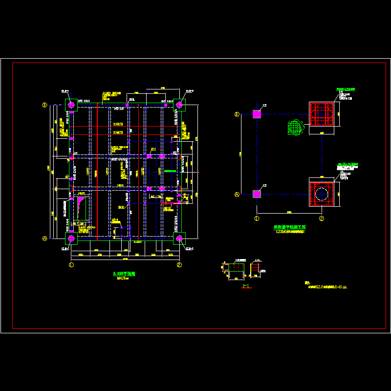 柱配筋平法施工图.dwg