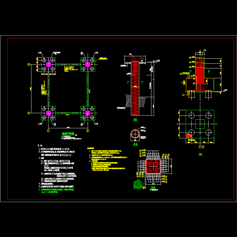 窑尾桩基平面图.dwg