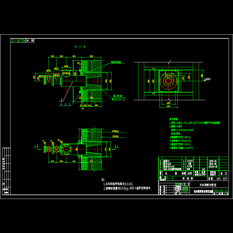 42l35-12.dwg