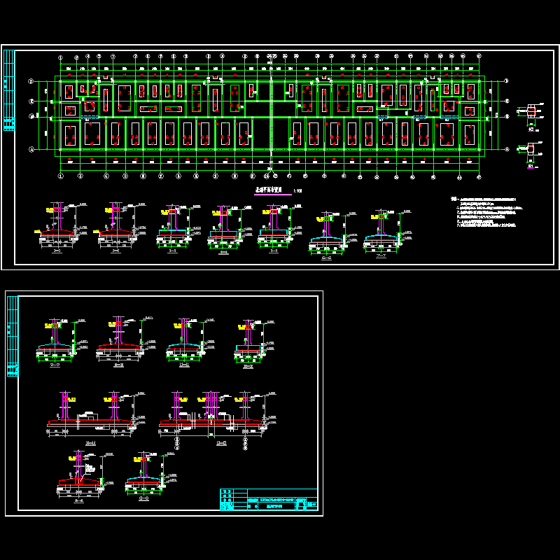 基础图.dwg