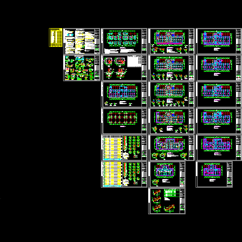 职工活动中心5层框架结构CAD施工图纸(dwg)(独立基础)(二级结构安全)