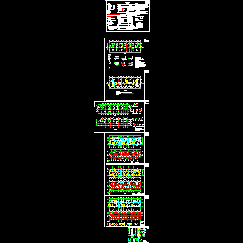 6层框架住宅结构CAD施工图纸(桩基础)(dwg)(7度抗震)(二级结构安全)