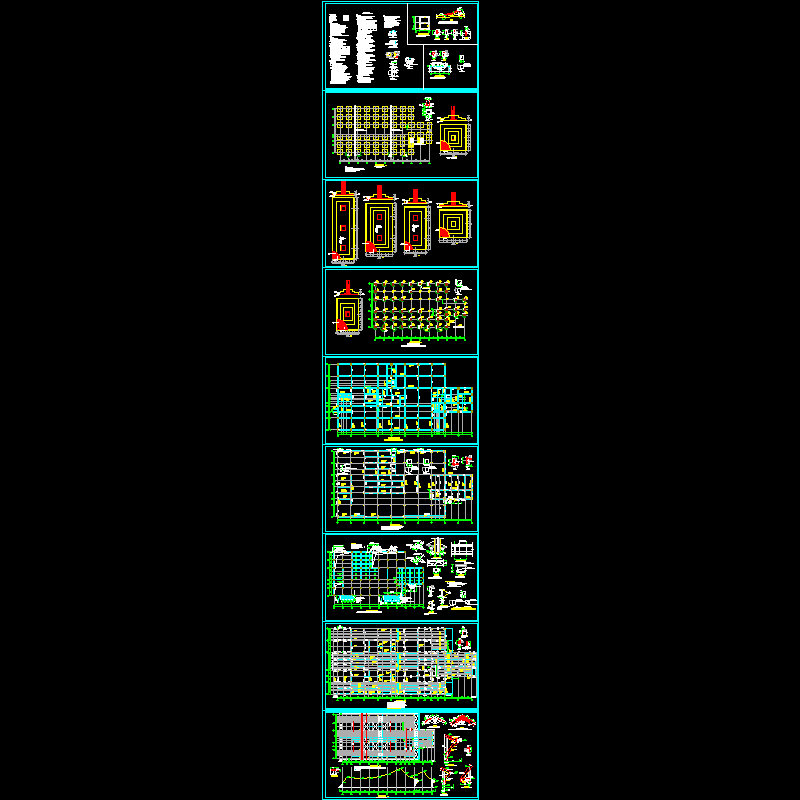 地上1层框架综合楼结构CAD施工图纸(dwg)(8度抗震)(独立基础)