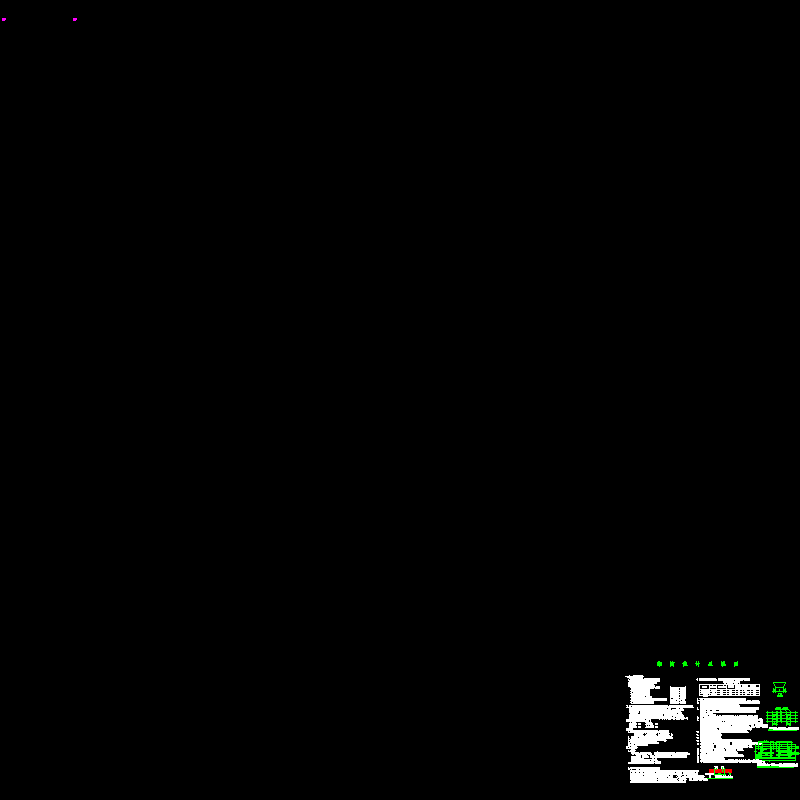 [CAD图]框架办公楼结构设计说明(dwg)