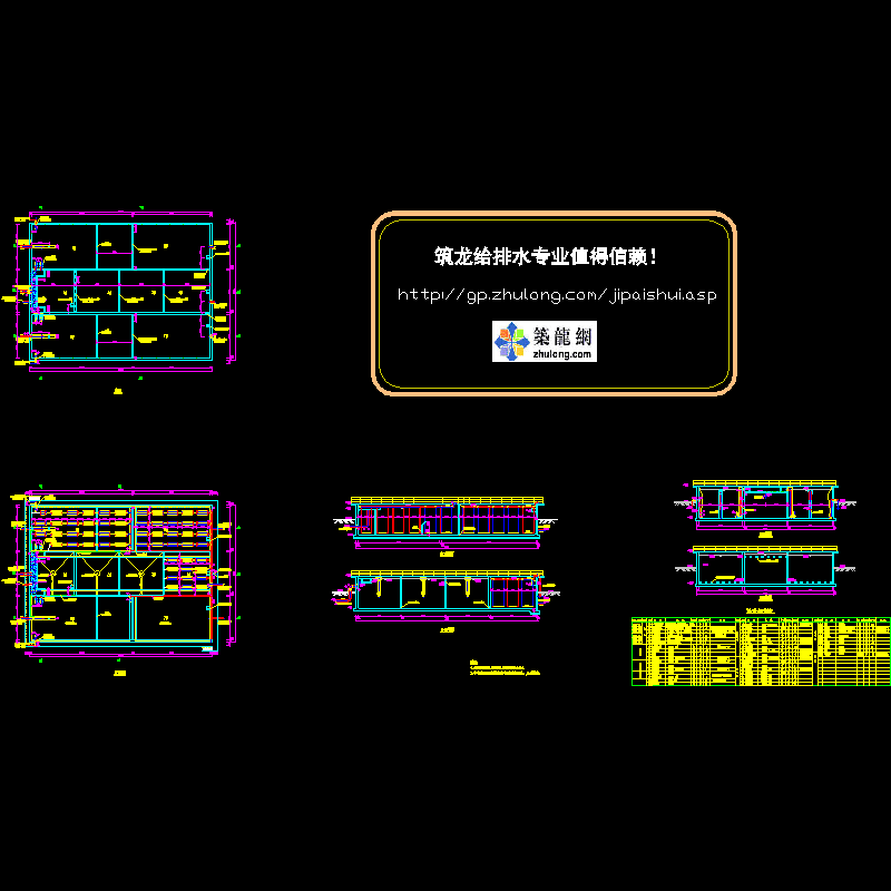 msbr工艺 - 1