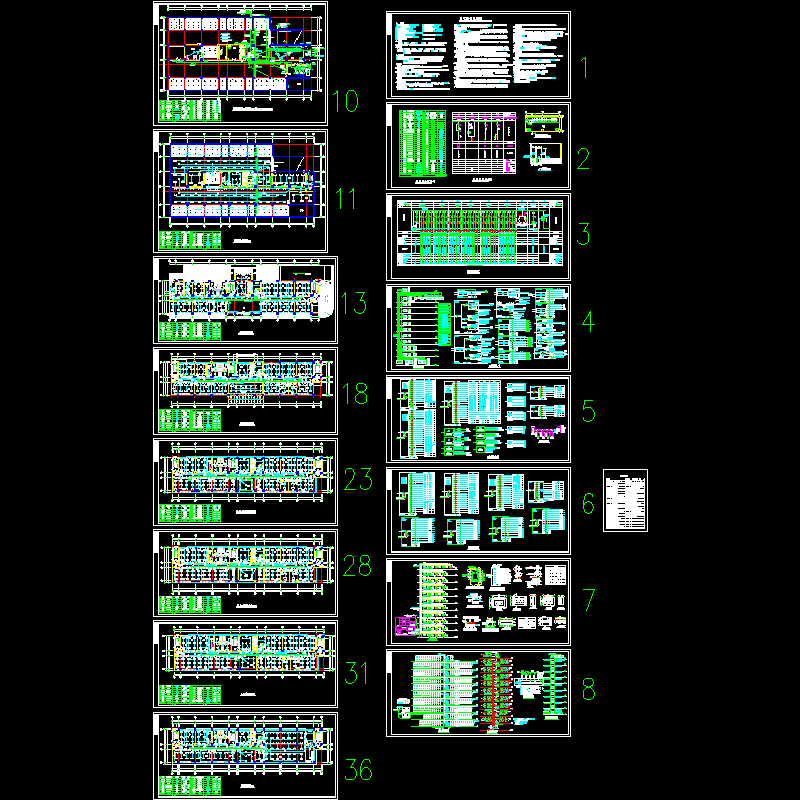 粮食局大楼电气.dwg