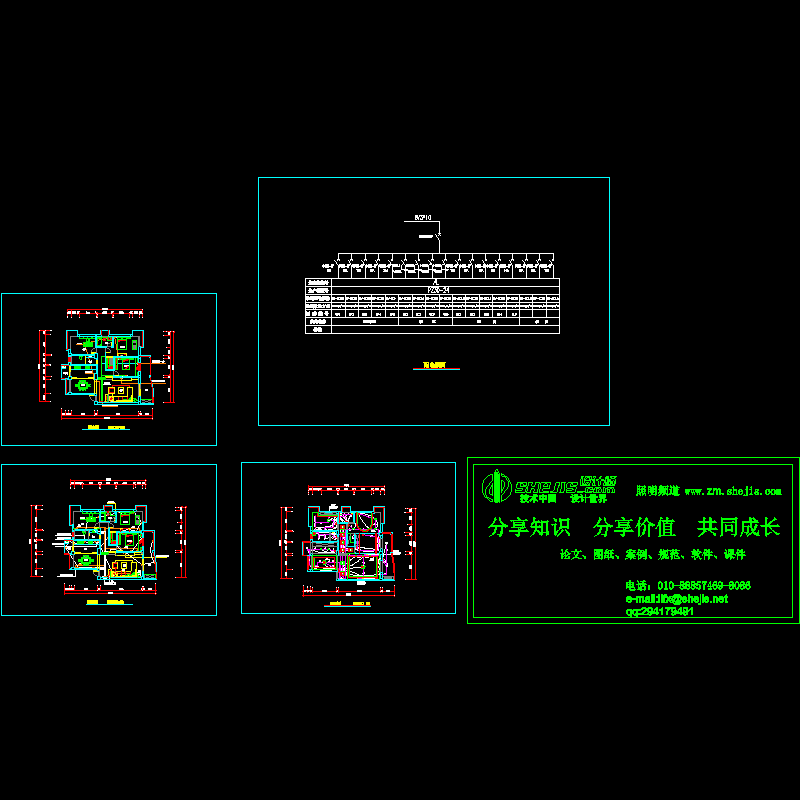 家装照明电路CAD图纸(dwg)