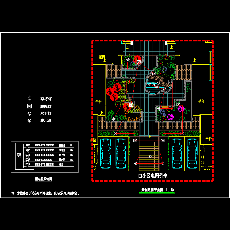 庭院景观照明平面CAD图纸(dwg)