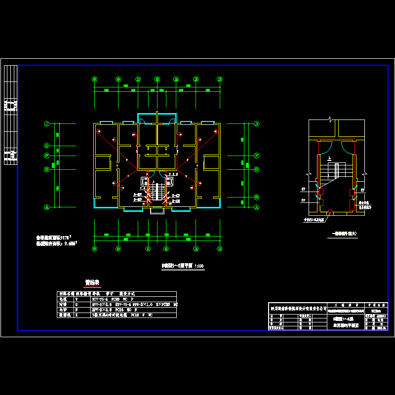 b套型1～5单元弱电平面.dwg