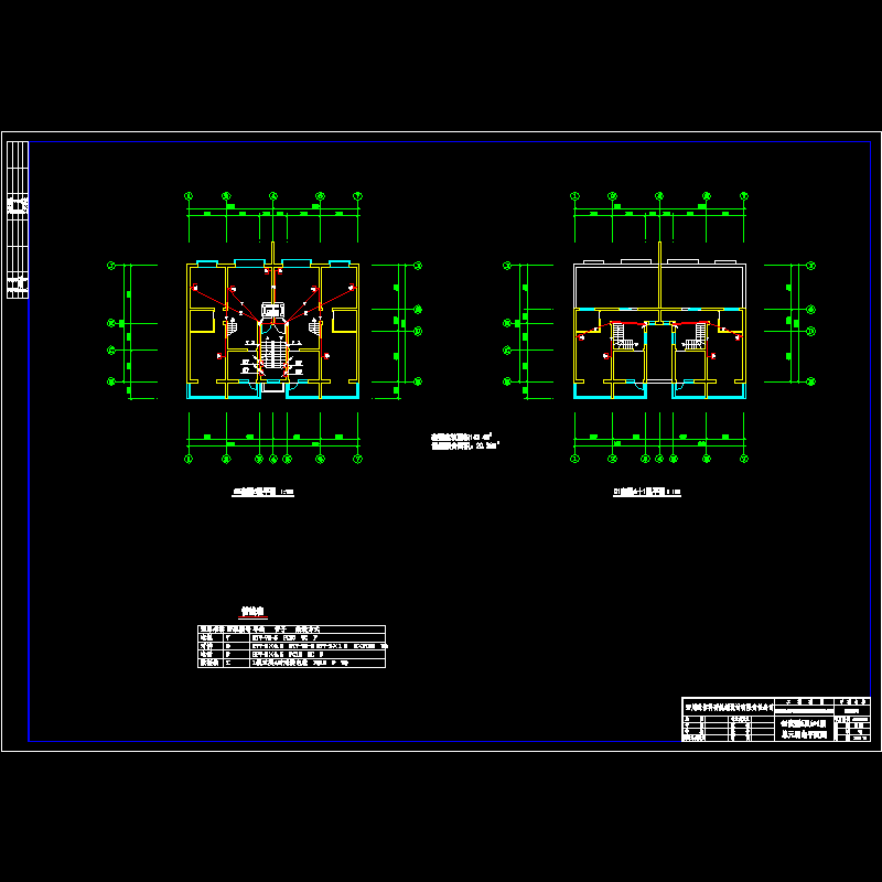 c1套型6，6+1单元弱电平面.dwg