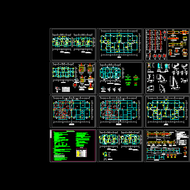 工商局框架住宅楼-B栋结构CAD施工图纸(dwg)(独立基础)