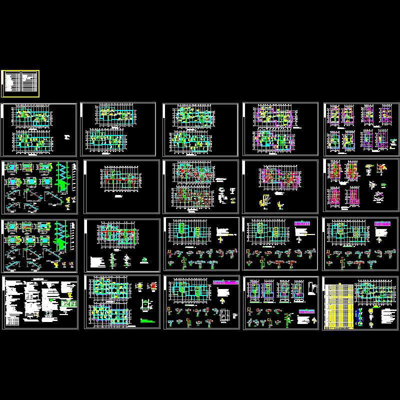 框剪结构住宅楼CAD施工图纸(dwg)