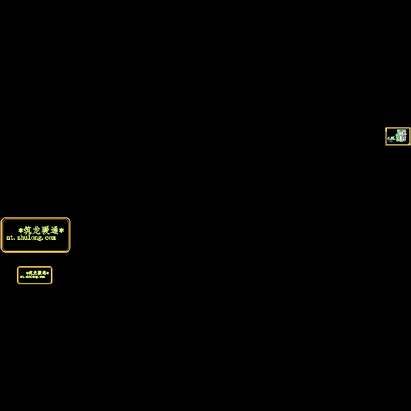 制冷机房大样图.dwg