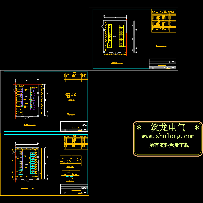 sh139j-7102-1~3高低压配电室平面布置图.dwg