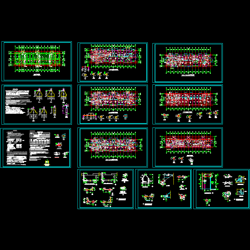 6层煤矸石烧结砖砌体住宅结构CAD施工图纸(dwg)(6度抗震)(丙级条形基础)