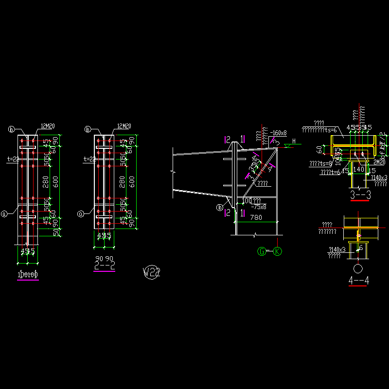 边梁柱节点构造CAD详图纸(4)(dwg)