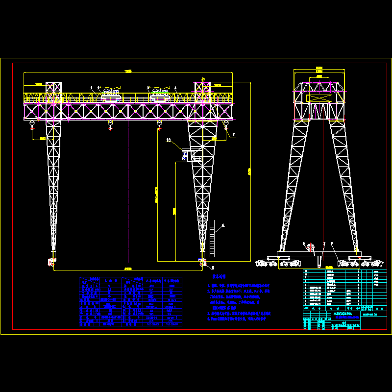 [CAD图]50加50t-5545花架船厂龙门吊(起重机)(dwg)