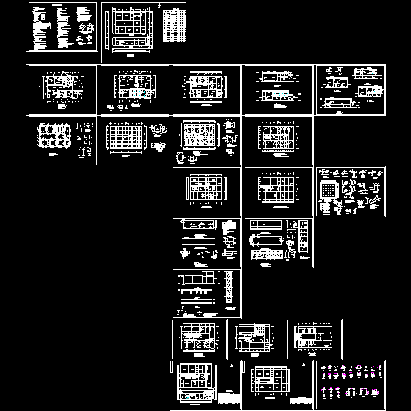 水池建筑施工图 - 1
