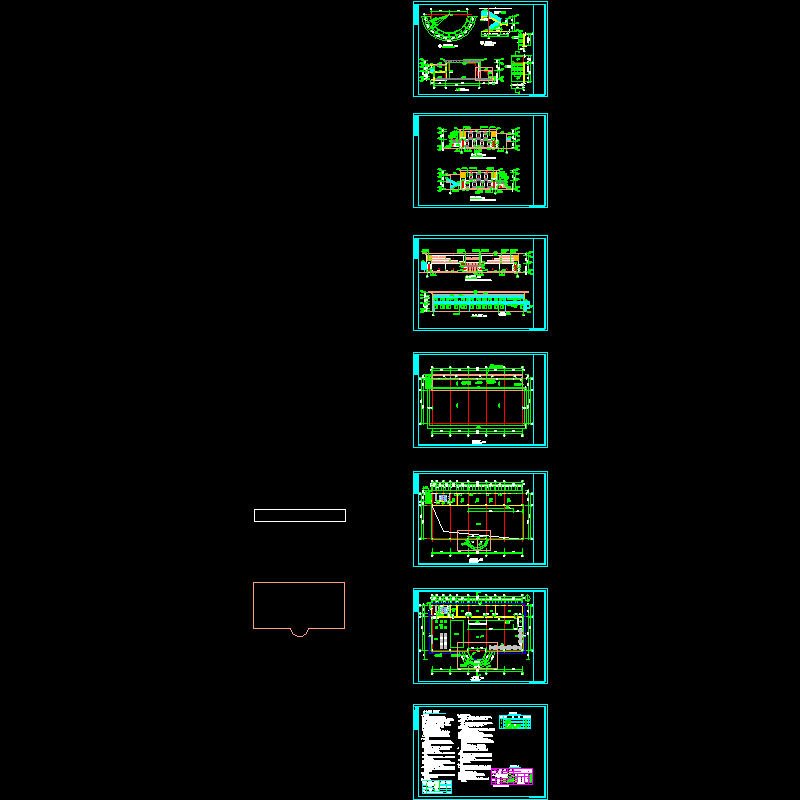 售楼部施工.dwg