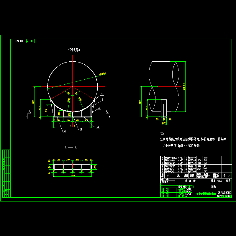 42l44-10.dwg