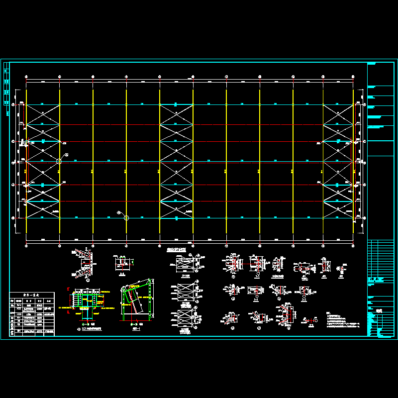 gs08-3.dwg