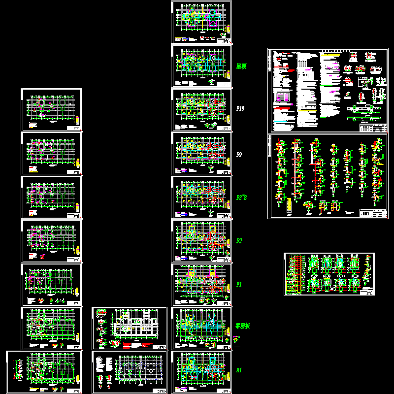 七度区11层剪力墙结构住宅结构CAD施工图纸(dwg)(7度抗震)(乙级桩基础)