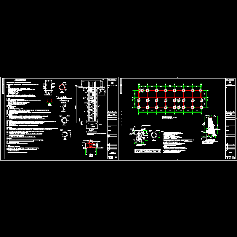 [CAD图]人工挖孔灌注墩基设计说明(dwg)