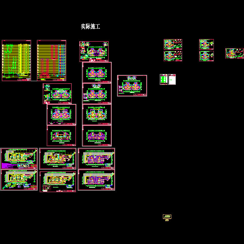 12#楼sct 02.01.dwg