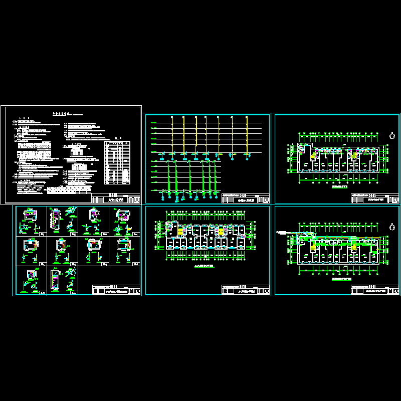 6层住宅给排水CAD施工大样图(dwg)