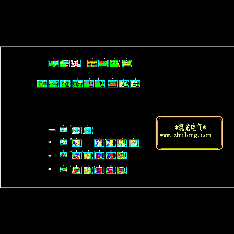 系统及强电e版出图后所有.dwg_t3.dwg