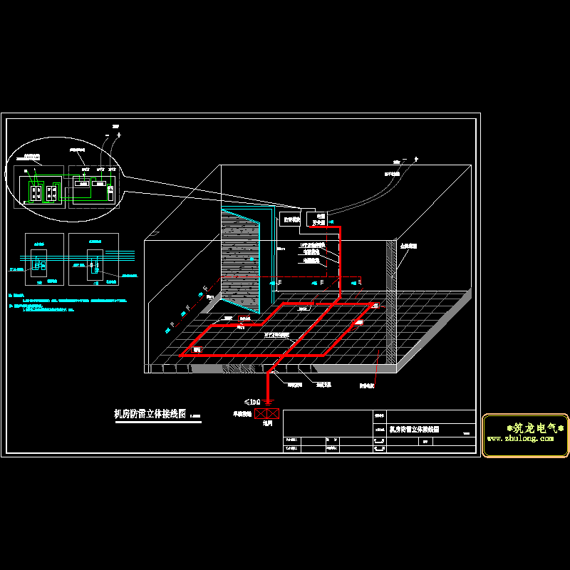 弱电机房图纸 - 1